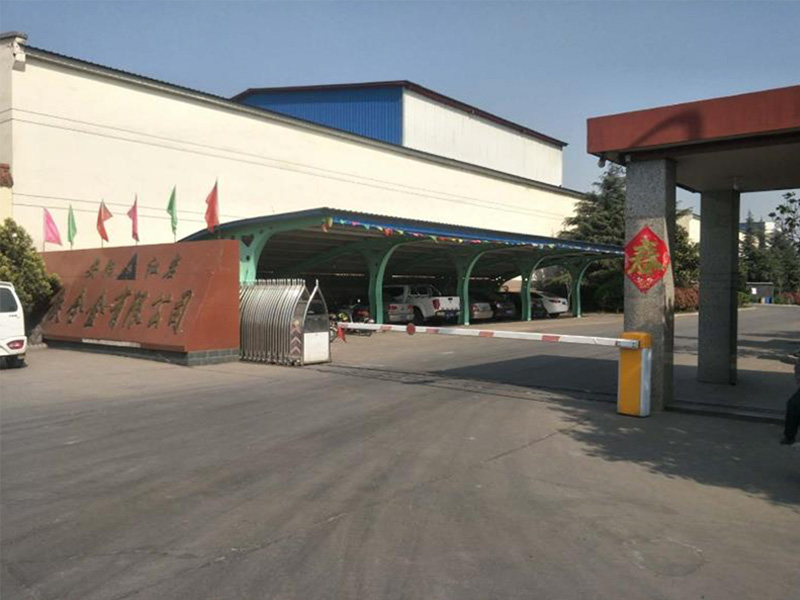 公司（sī）大門展示（shì）