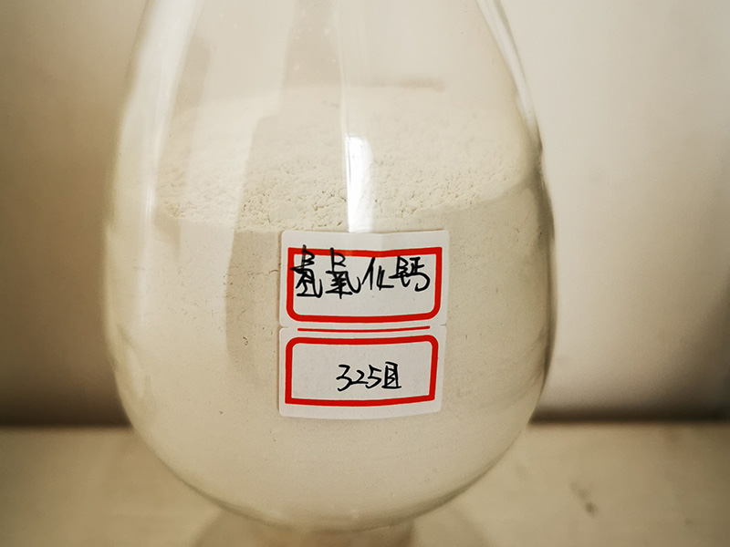 氫氧化（huà）鈣